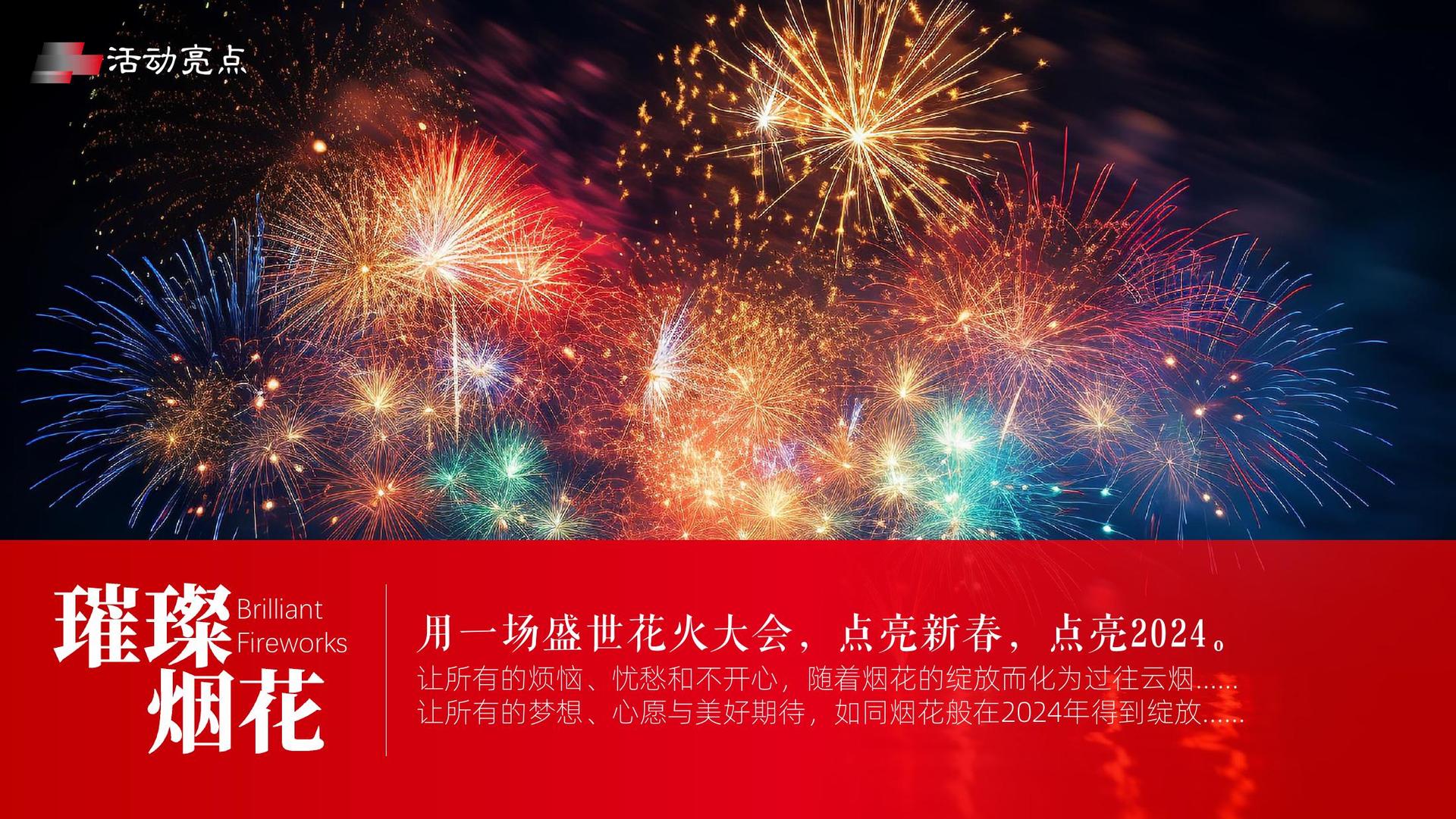 东方景华文化三大文化项目入选国家公共文化服务推荐目录