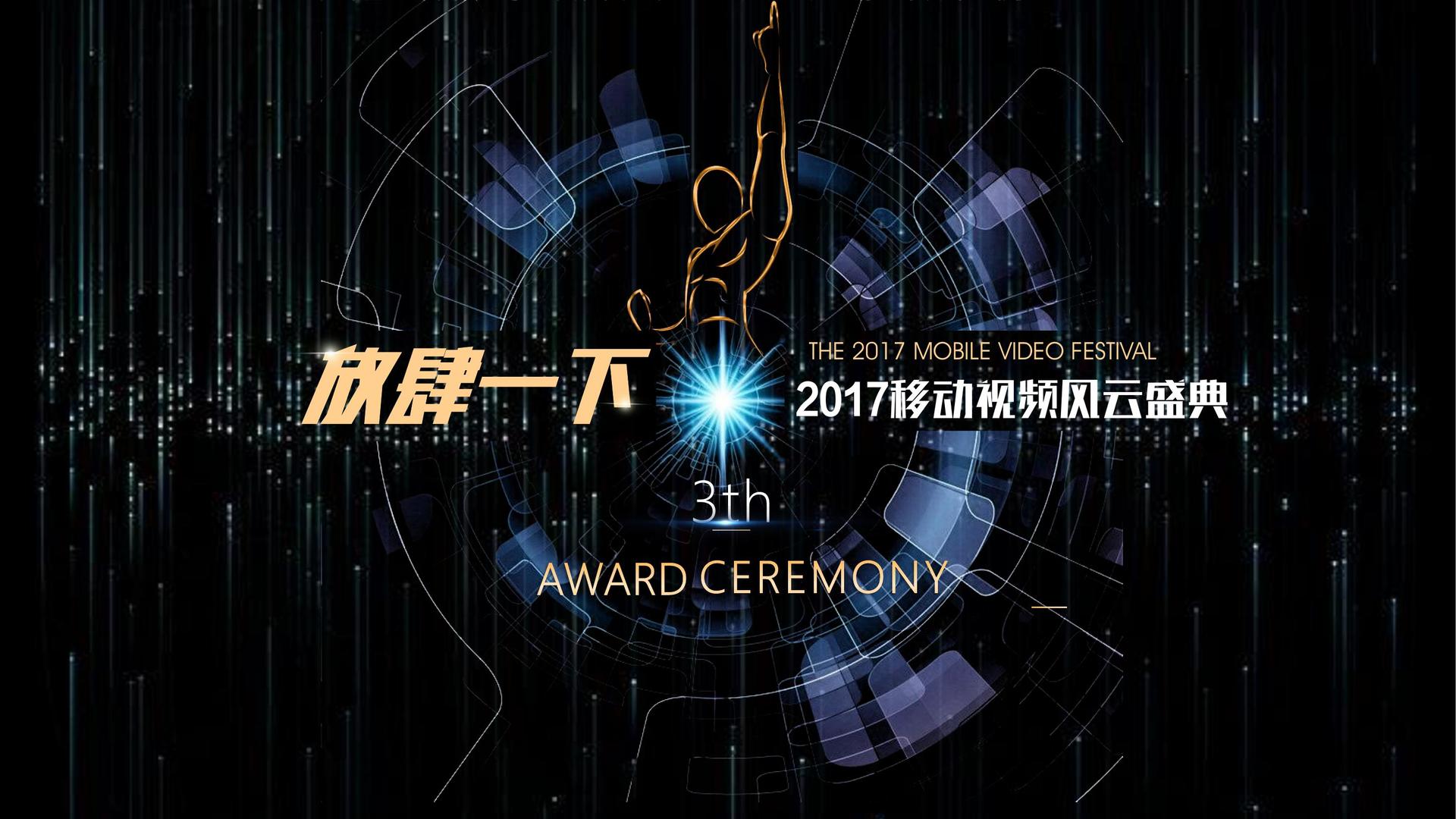 东方景华文化与中央美术学院签订产学研合作协议